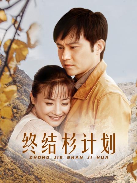 7mty AI修复无重复高清合集 [114P+24V/+1.3G]